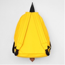 Рюкзак Doubleyoubag Yellow