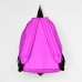 Рюкзак Doubleyoubag Purple